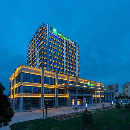 Holiday Inn Express Lanzhou New Area By Ihg Exterior photo