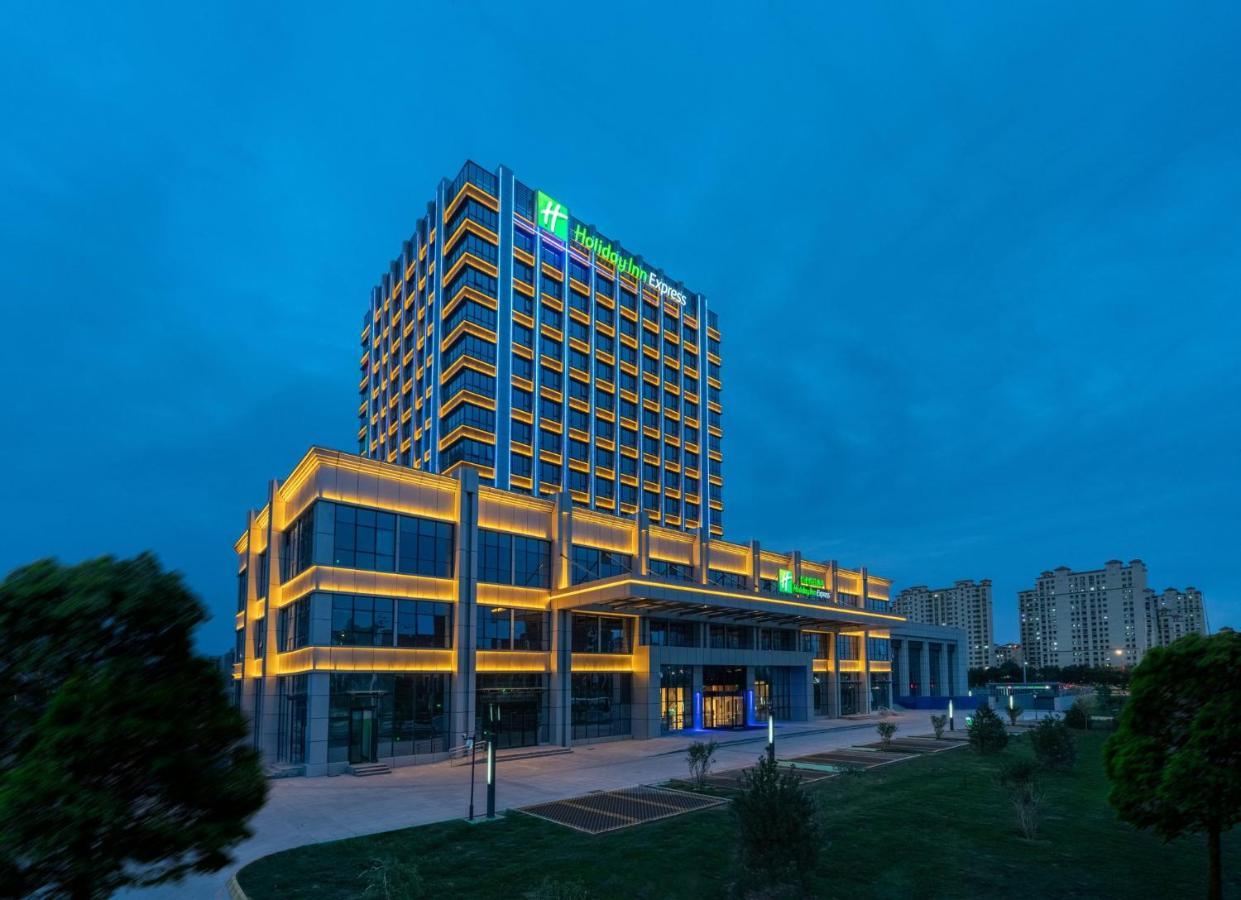 Holiday Inn Express Lanzhou New Area By Ihg Exterior photo