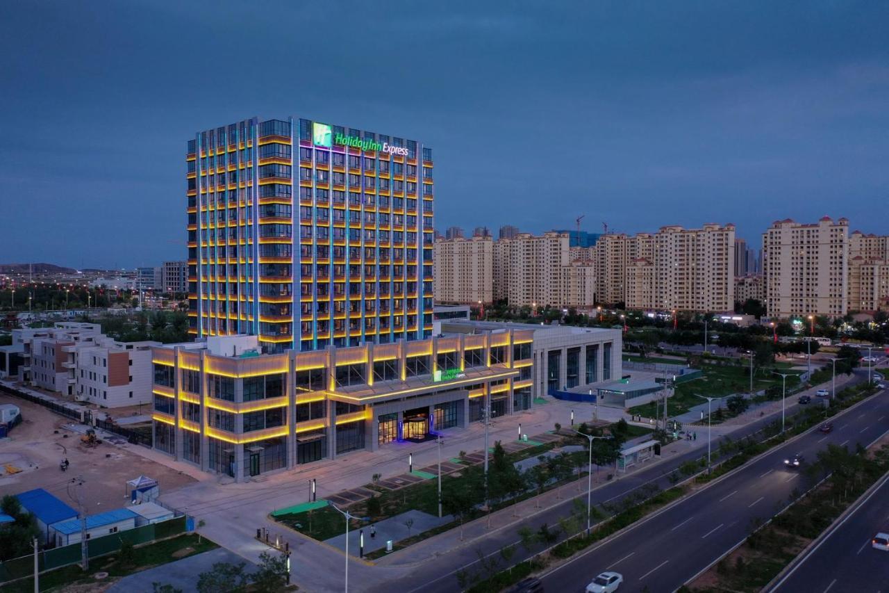 Holiday Inn Express Lanzhou New Area By Ihg Exterior photo