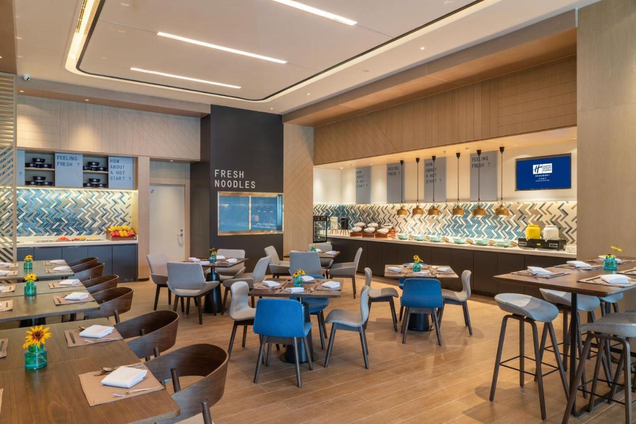 Holiday Inn Express Lanzhou New Area By Ihg Exterior photo
